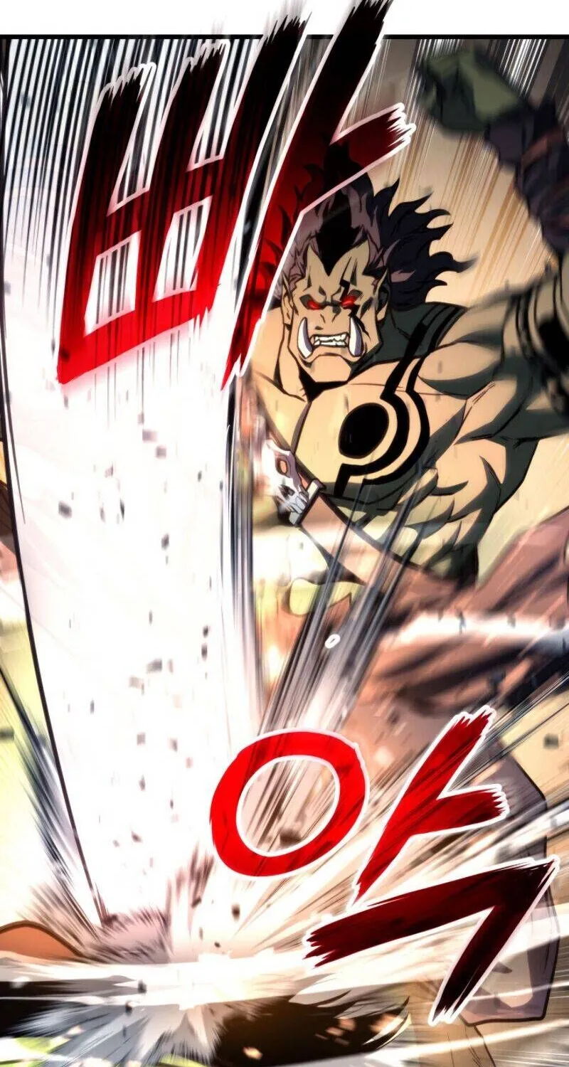 Read Ranker