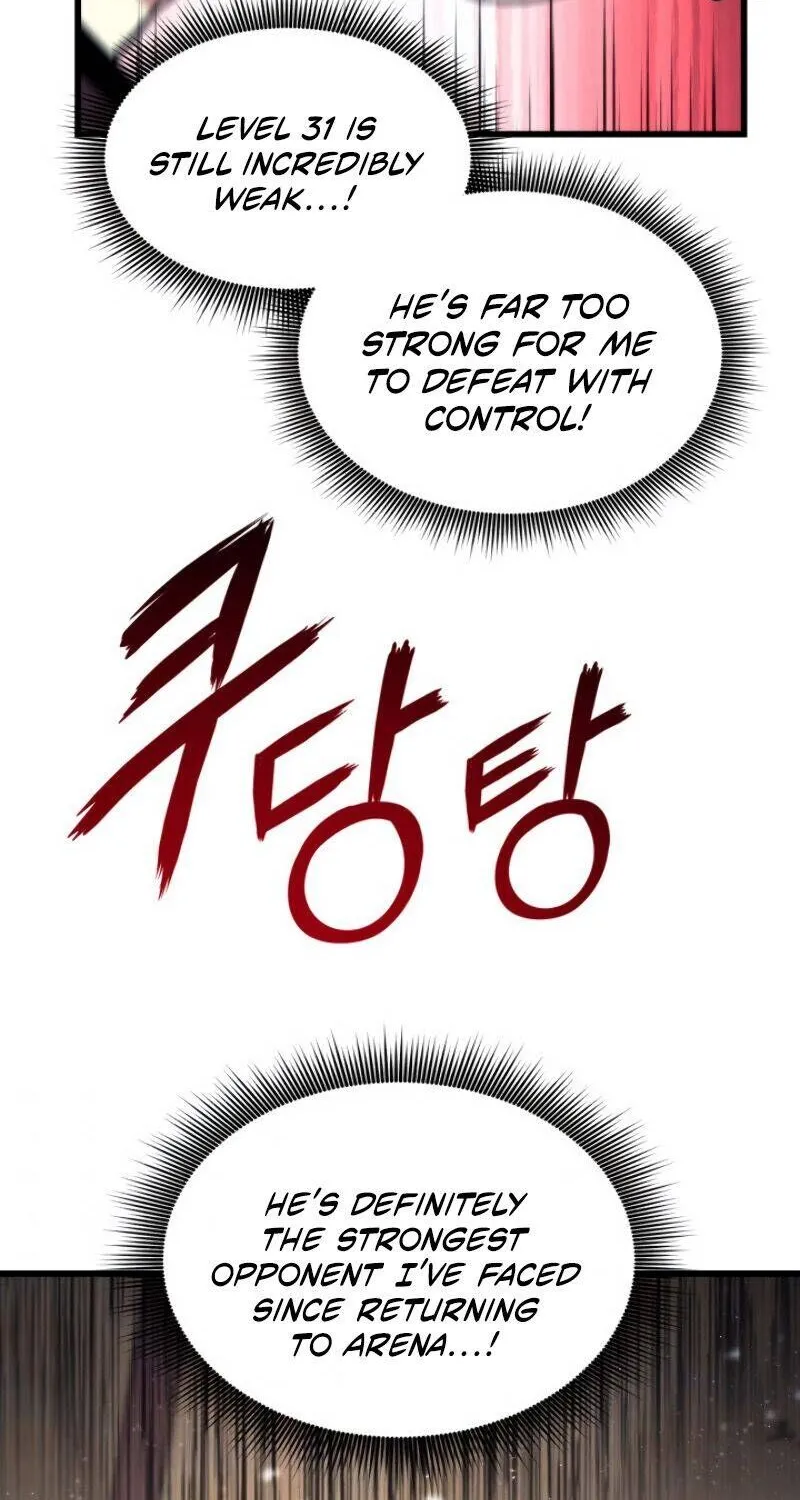 Read Ranker