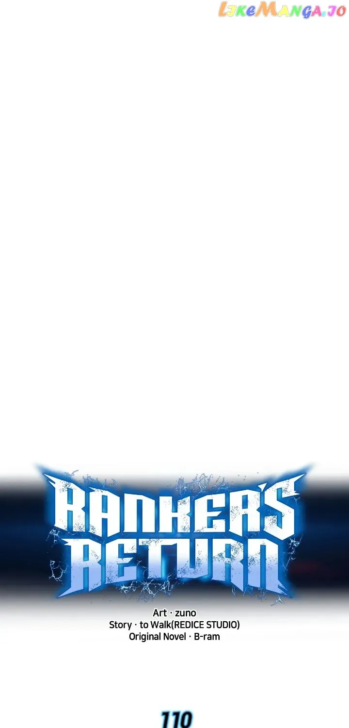 Read Ranker