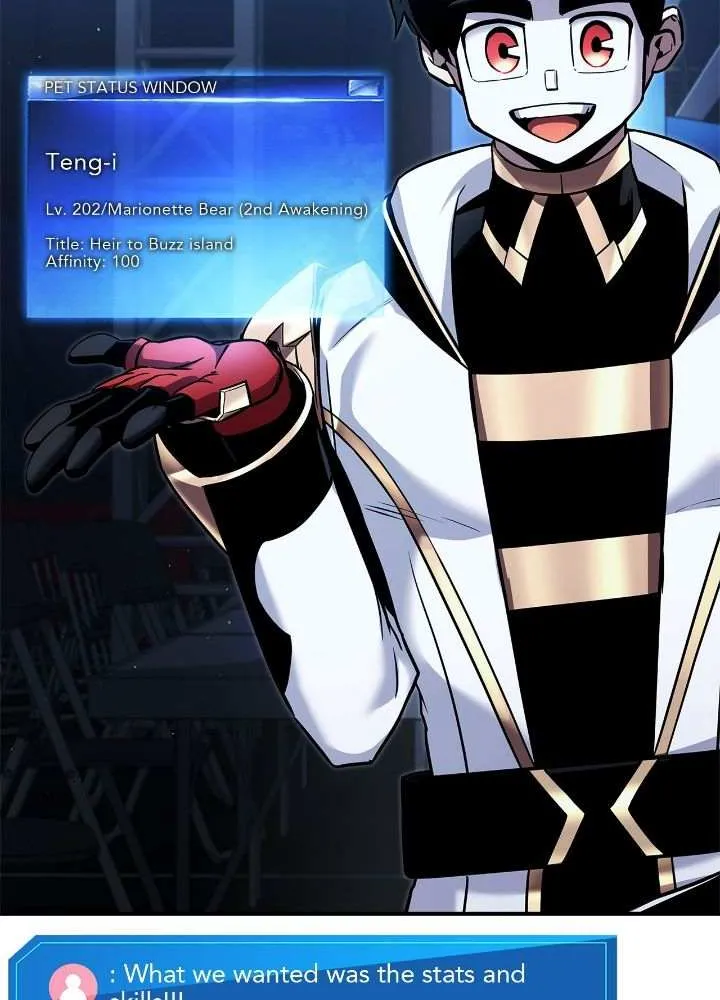 Read Ranker
