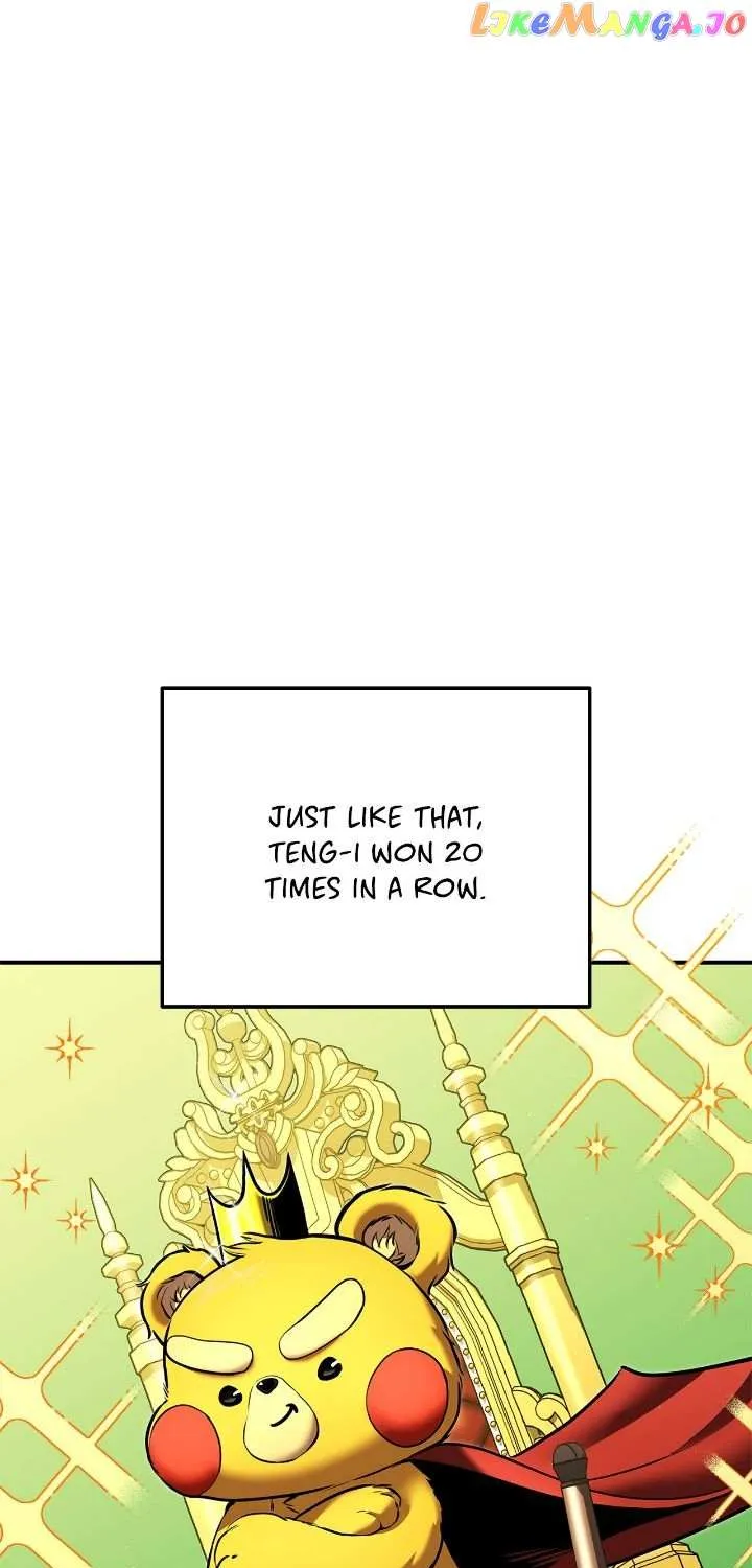 Read Ranker