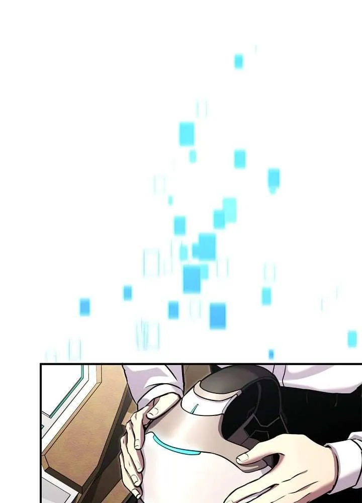 Read Ranker