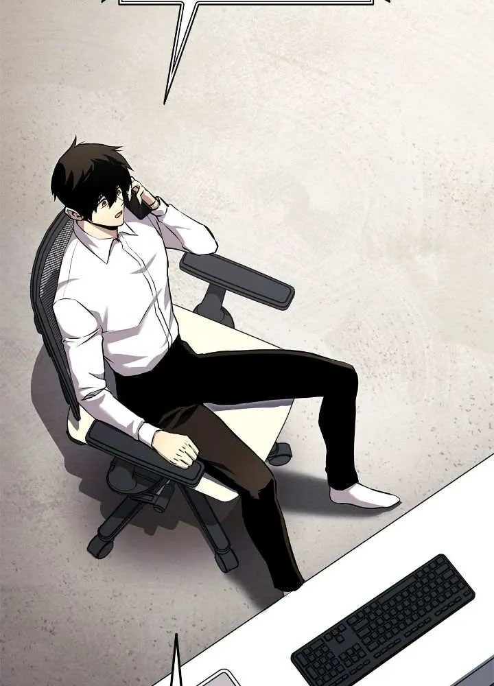 Read Ranker