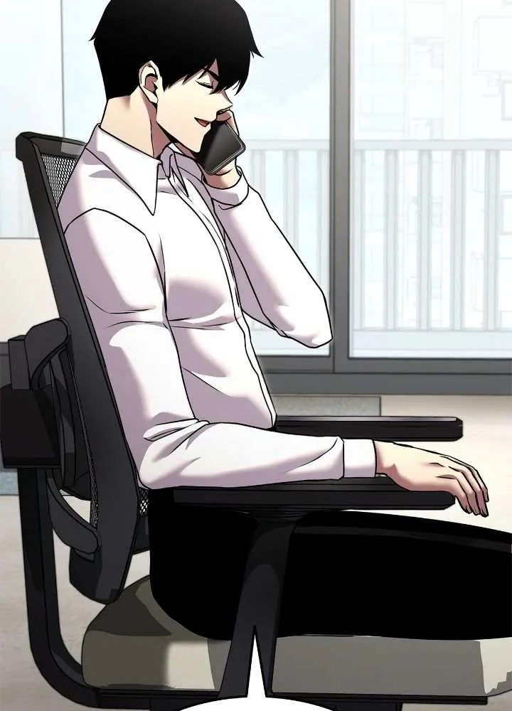 Read Ranker