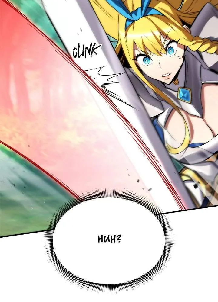 Read Ranker