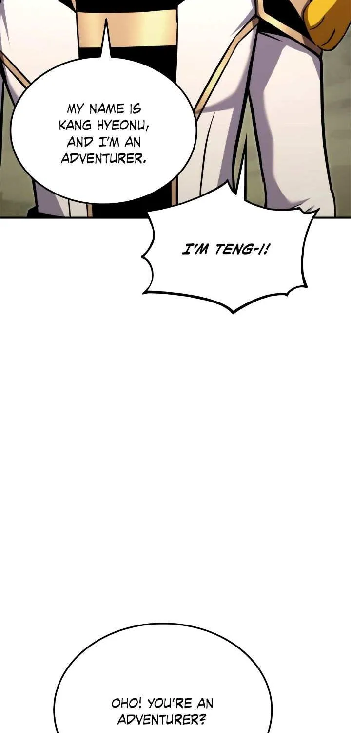 Read Ranker