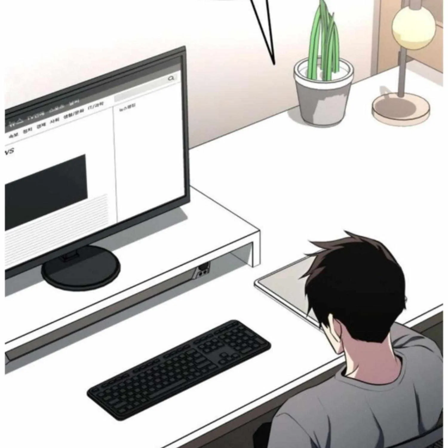 Read Ranker