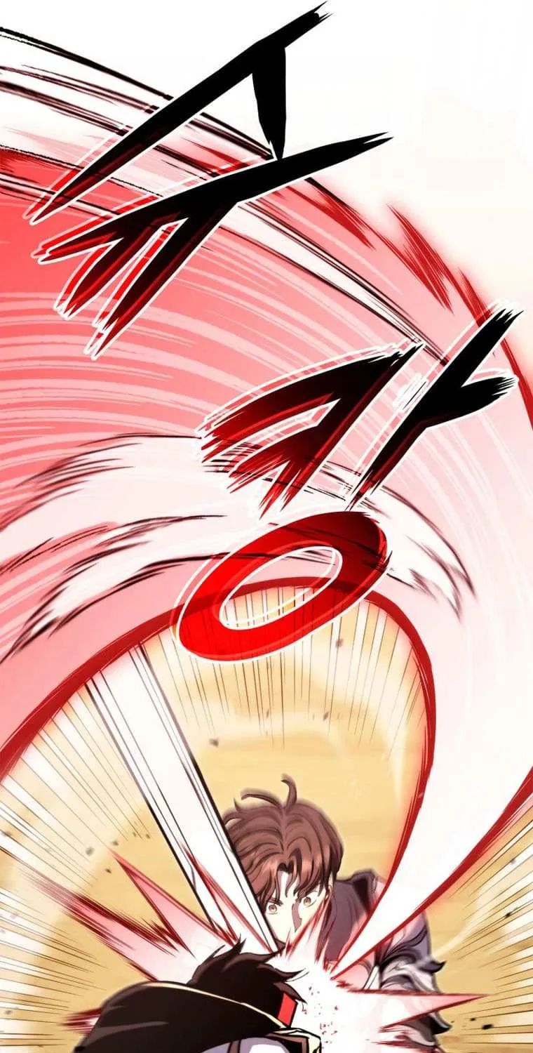 Read Ranker
