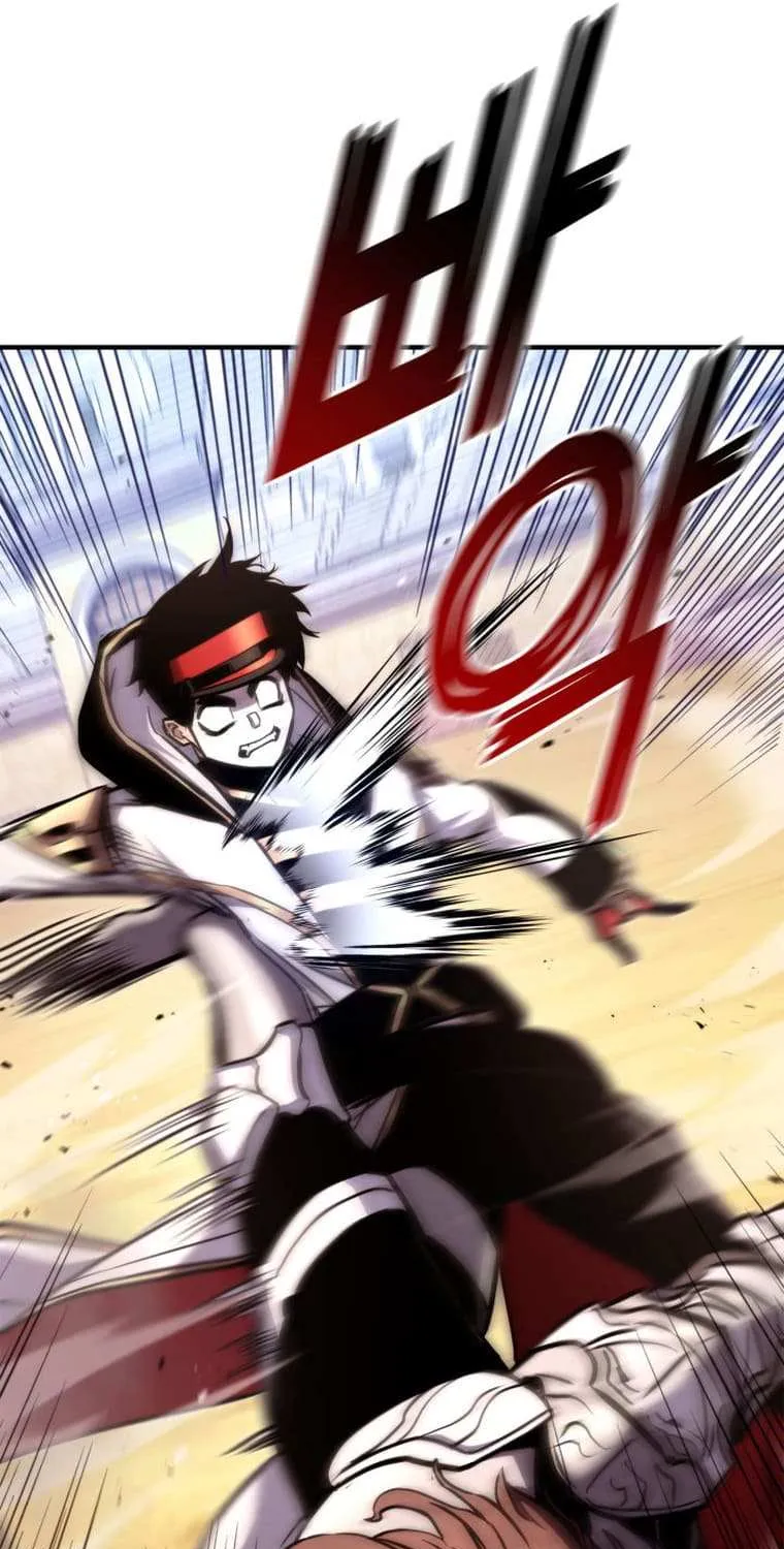 Read Ranker