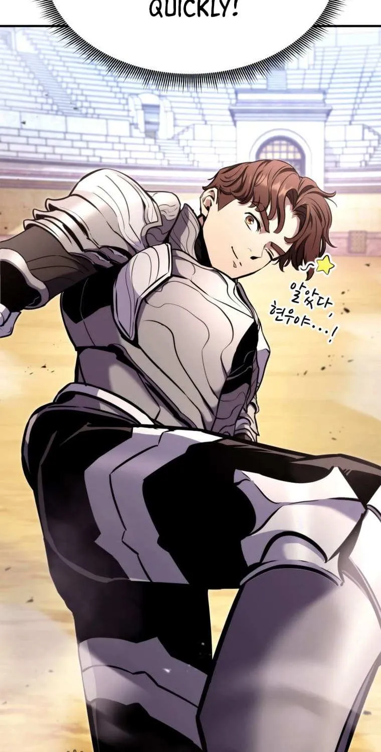 Read Ranker