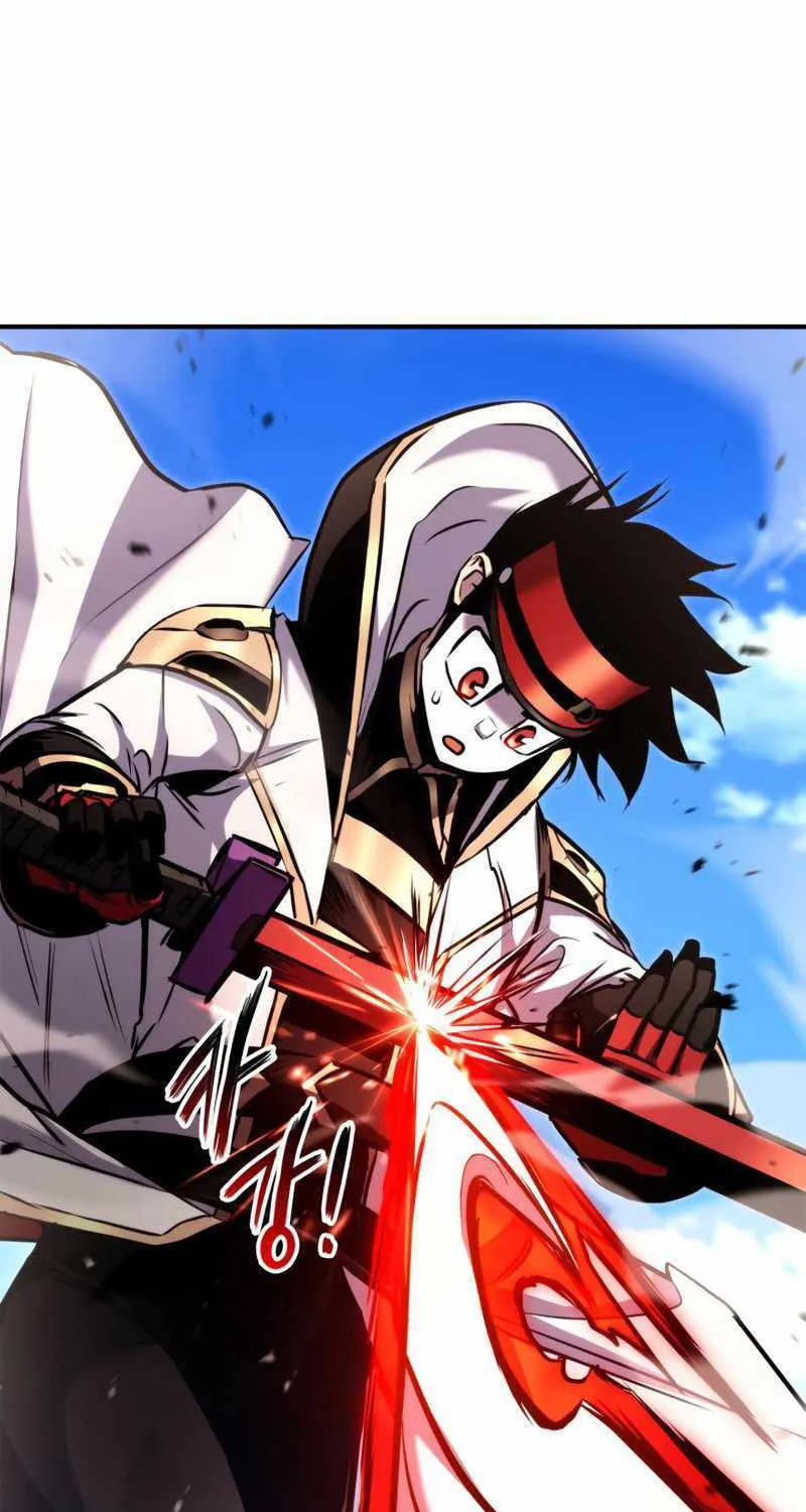 Read Ranker