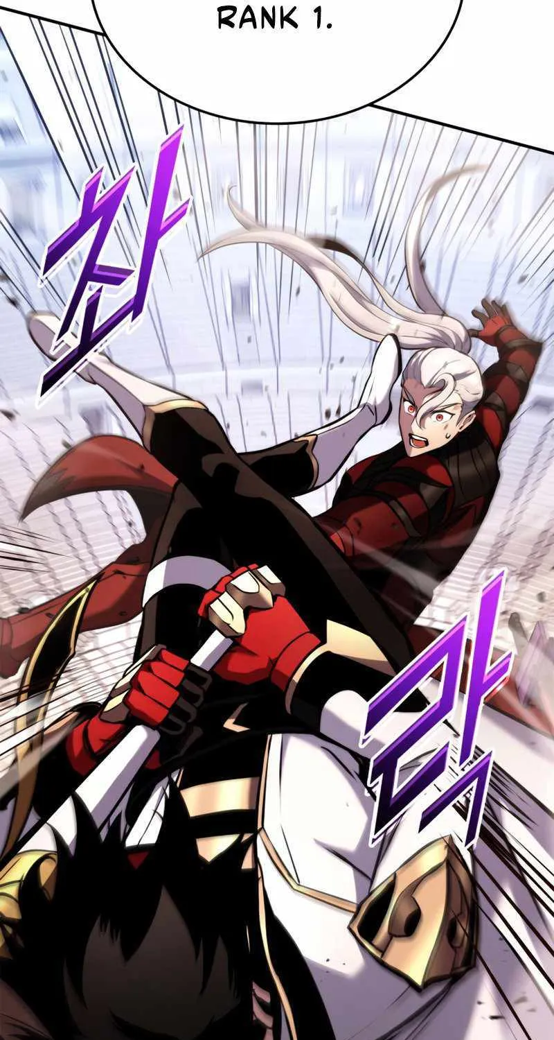 Read Ranker