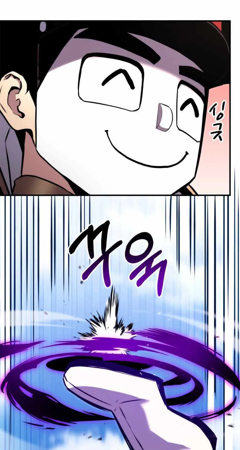 Read Ranker