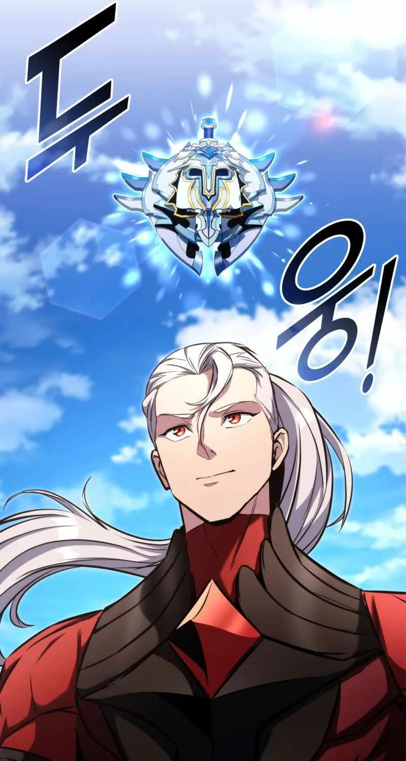 Read Ranker