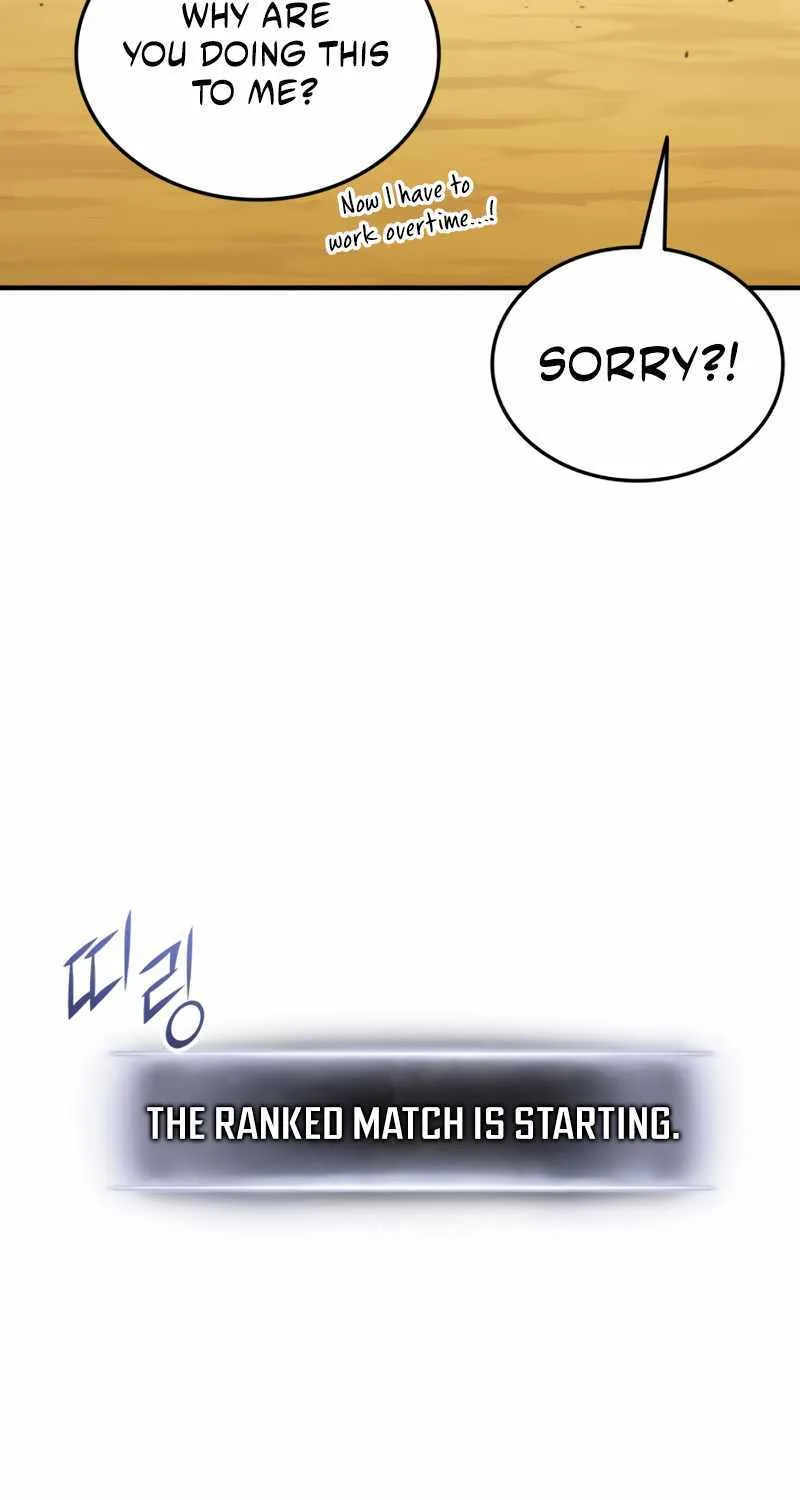 Read Ranker