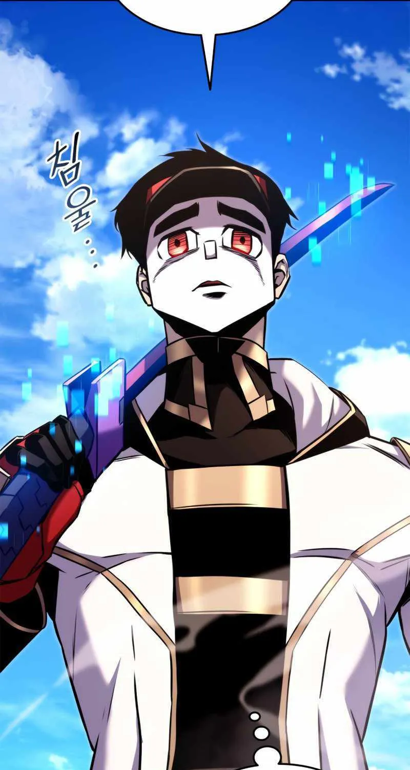 Read Ranker