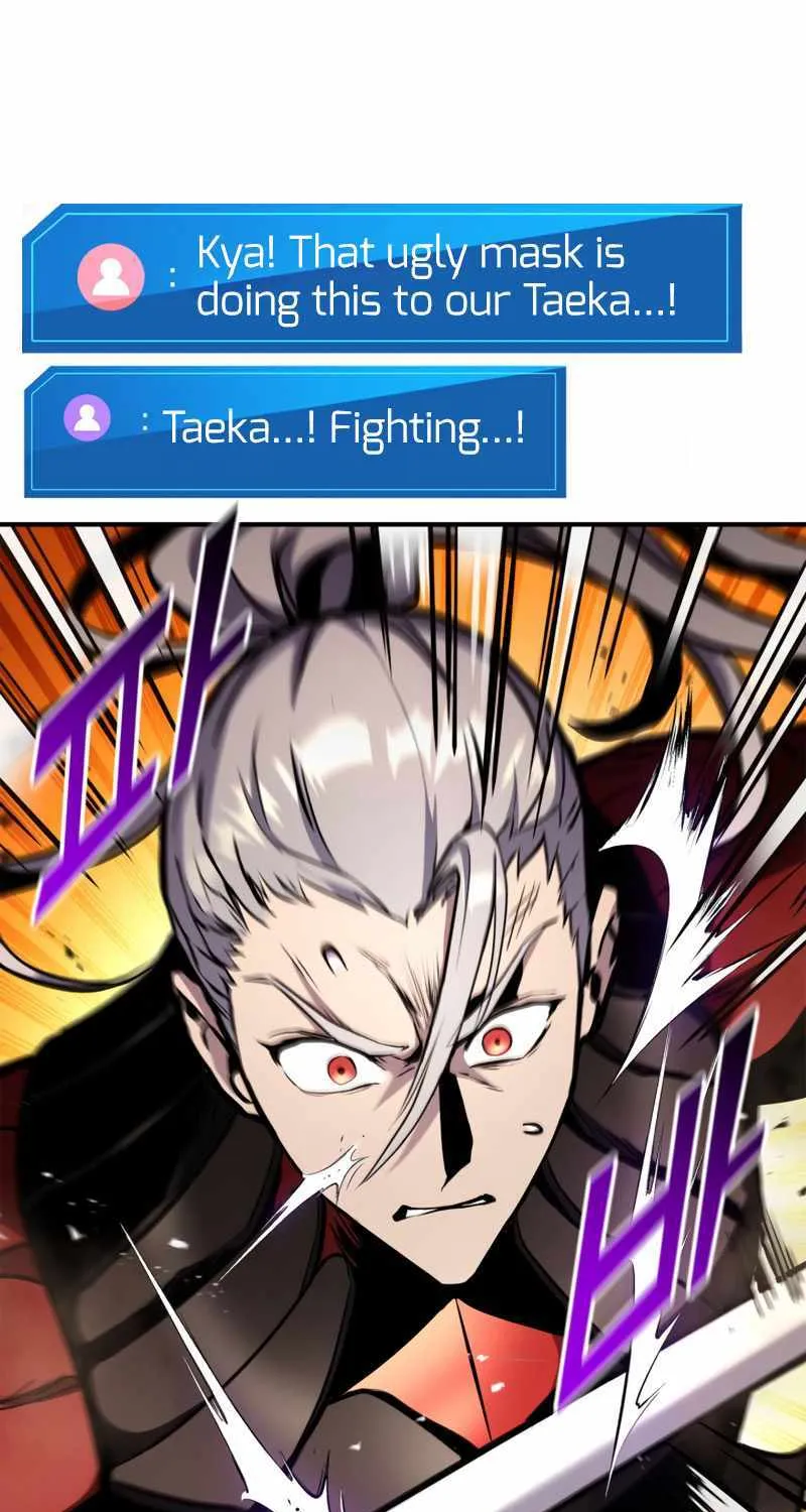 Read Ranker