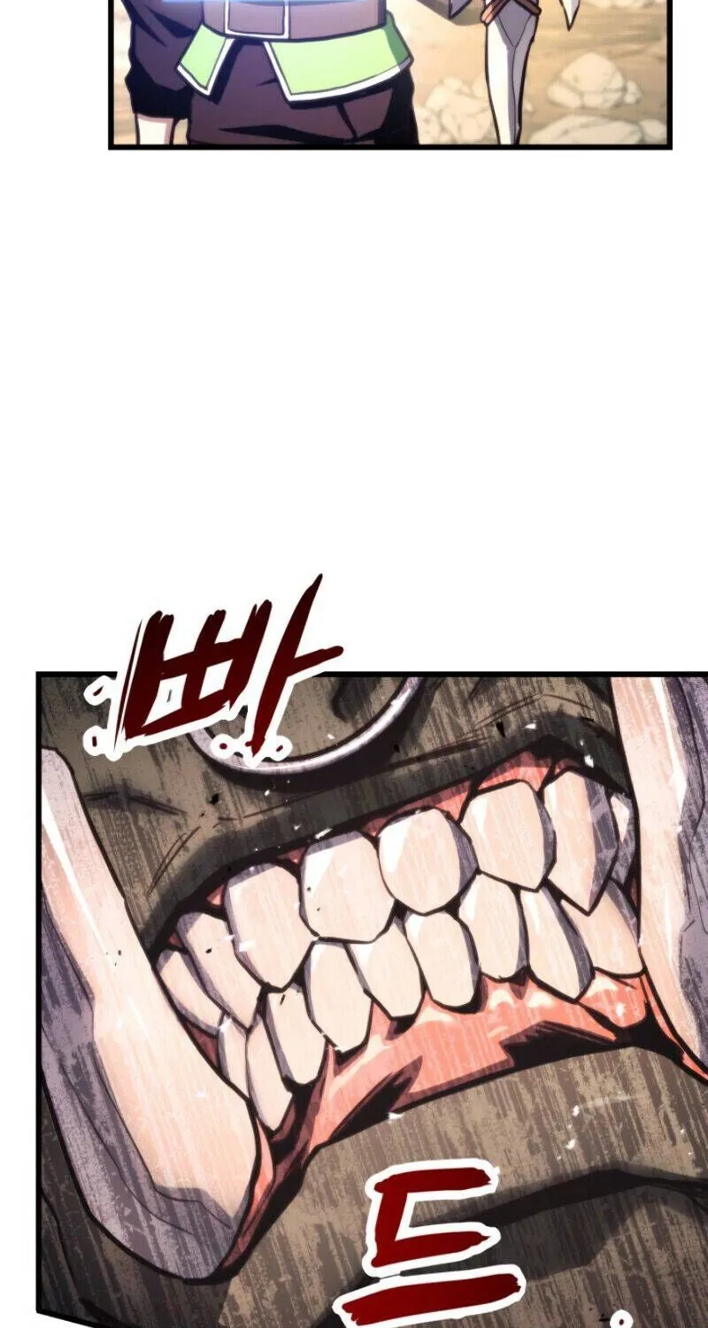 Read Ranker