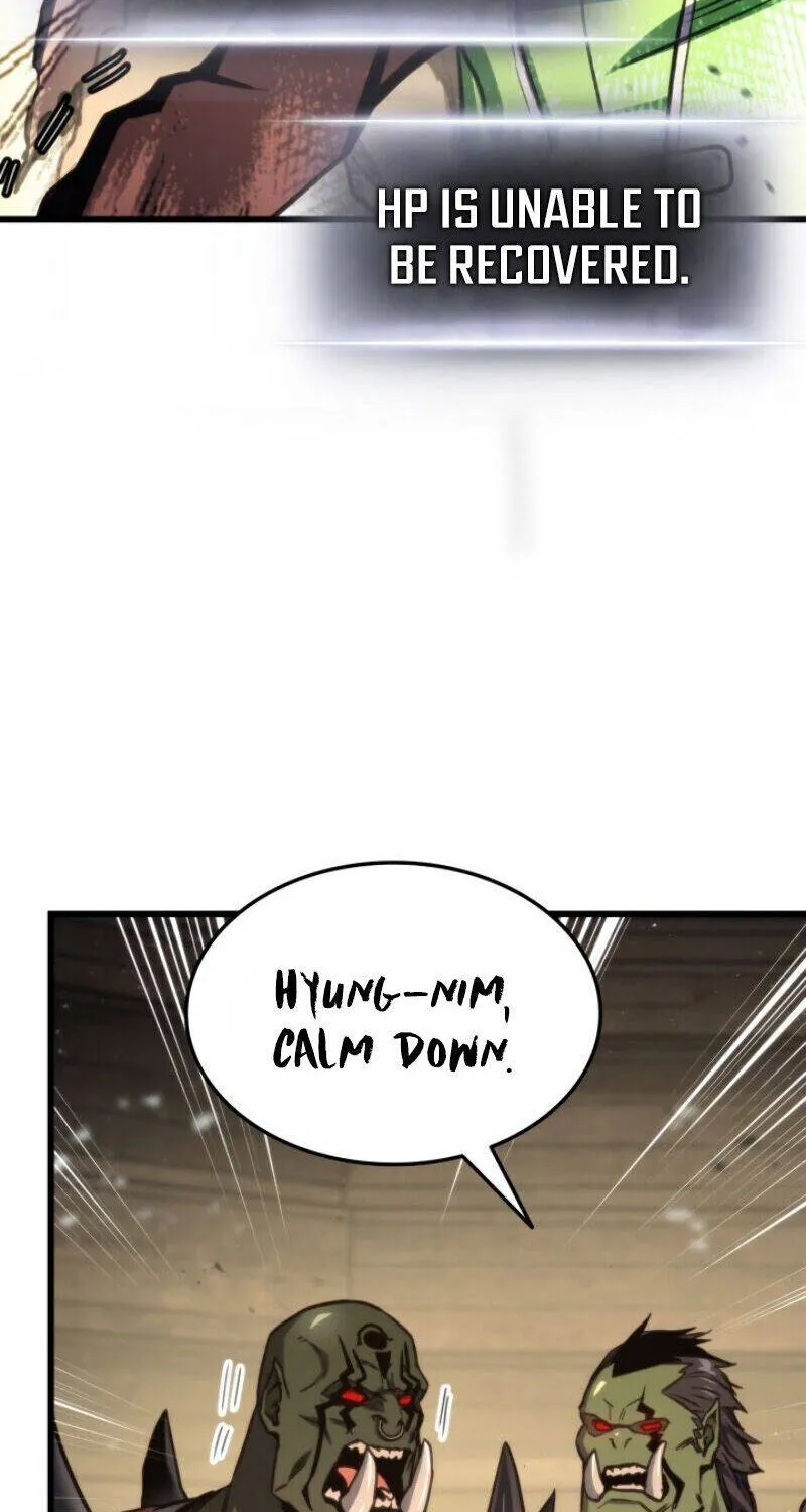 Read Ranker