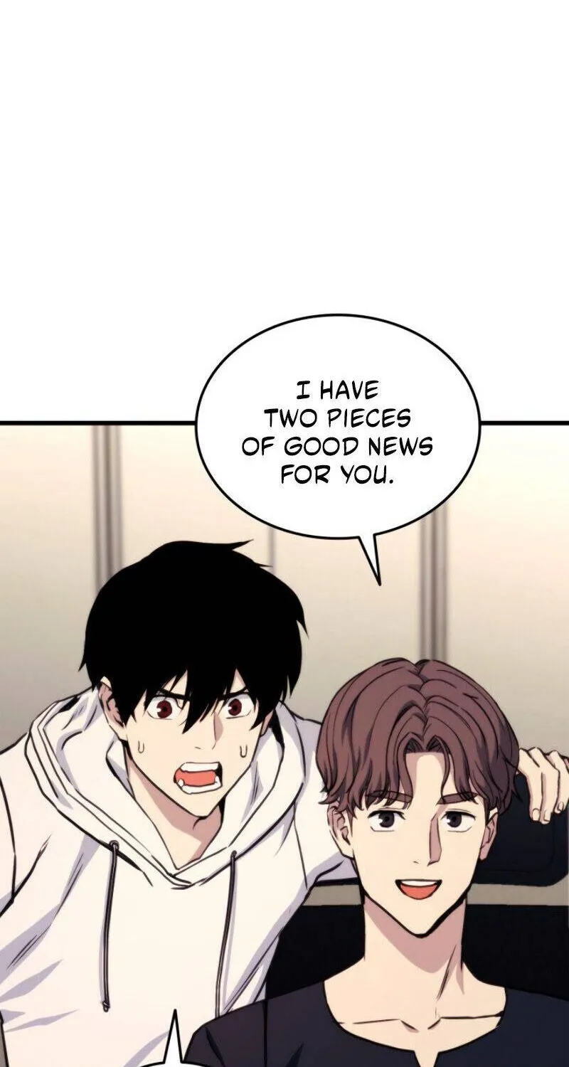 Read Ranker