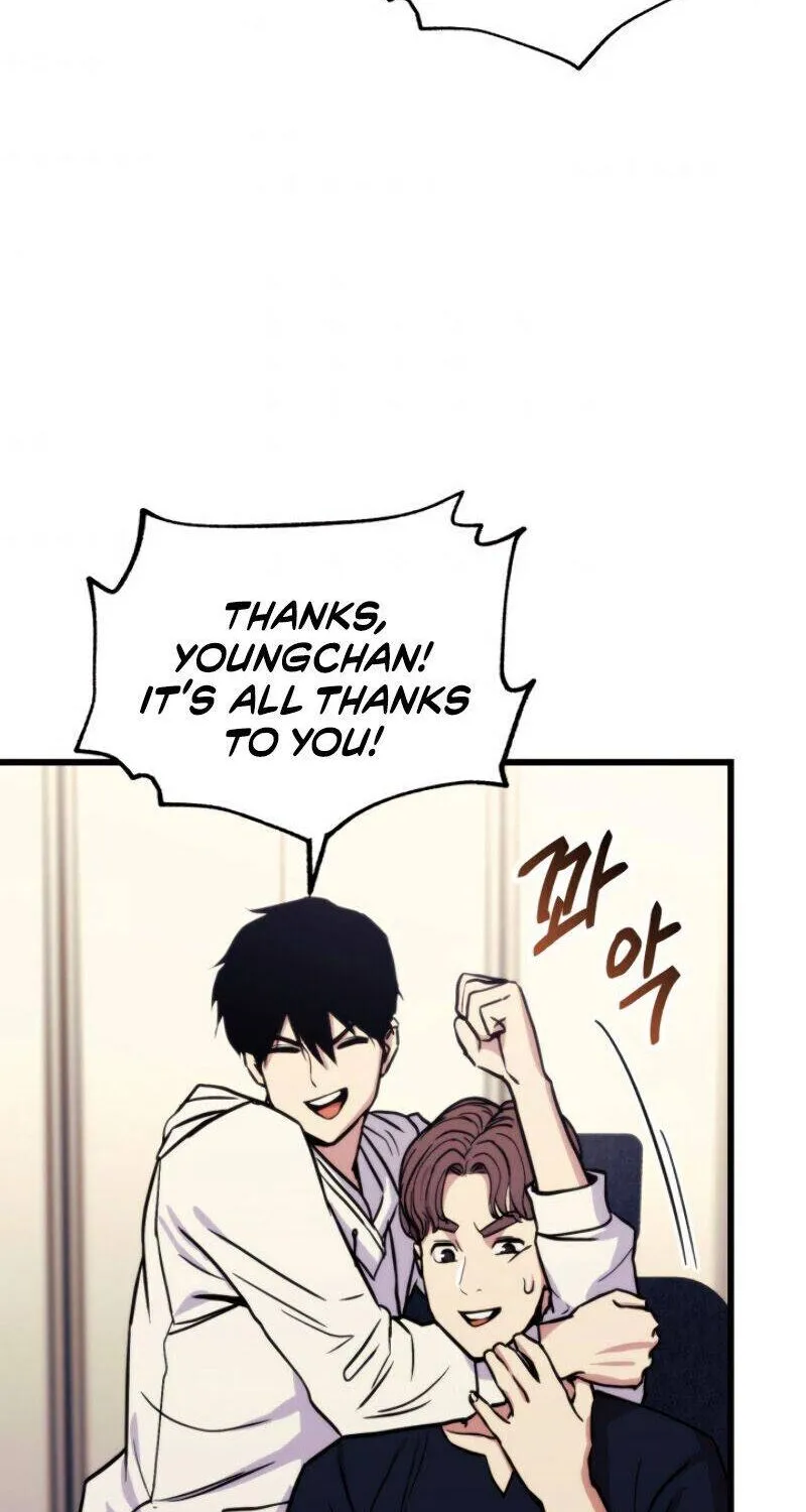Read Ranker