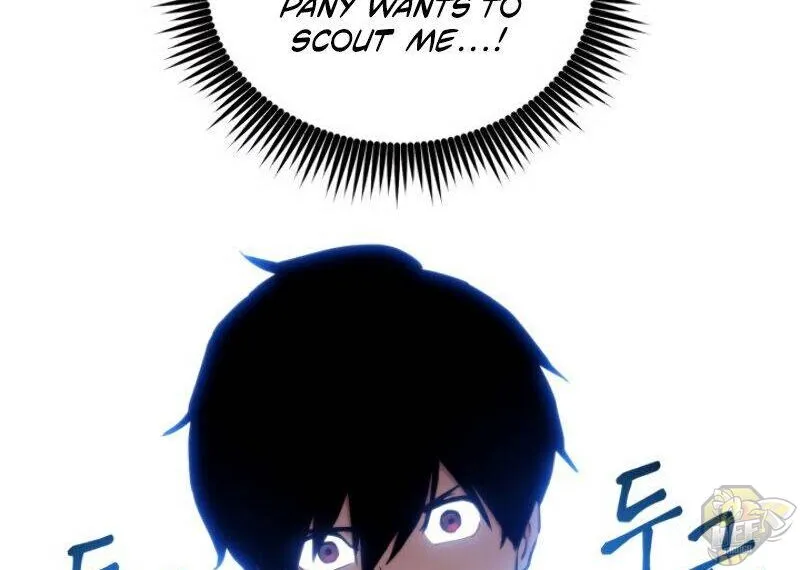 Read Ranker