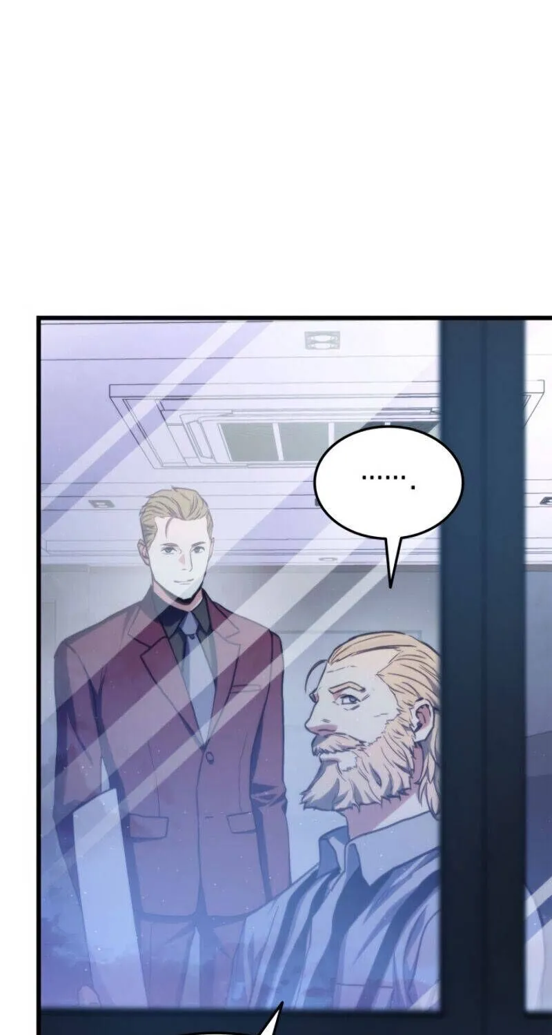 Read Ranker