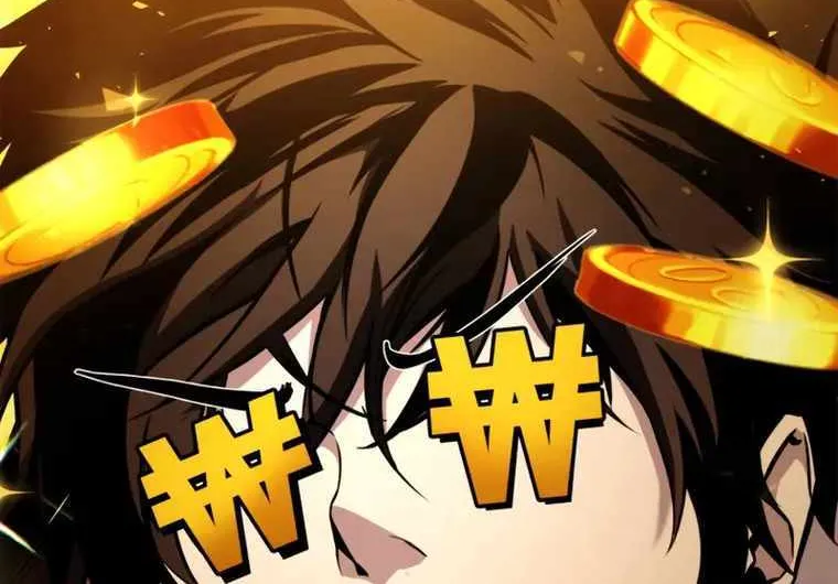 Read Ranker