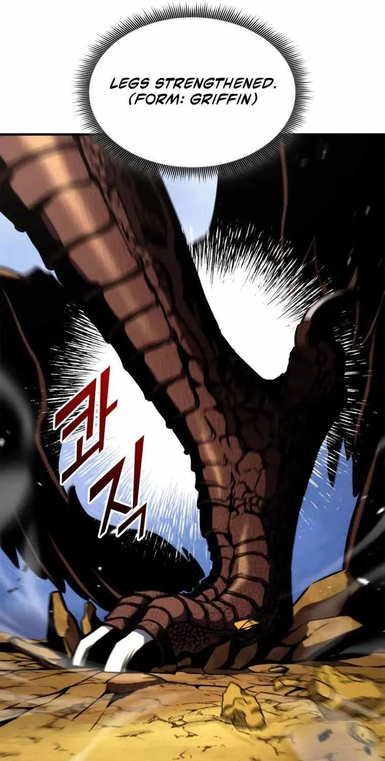 Read Ranker