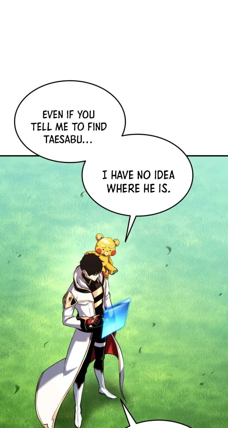 Read Ranker