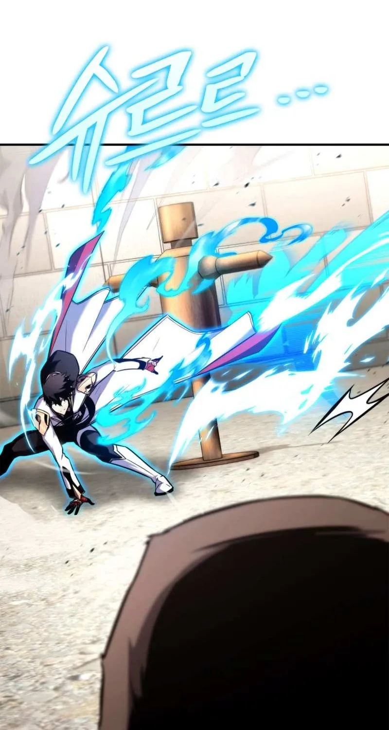Read Ranker
