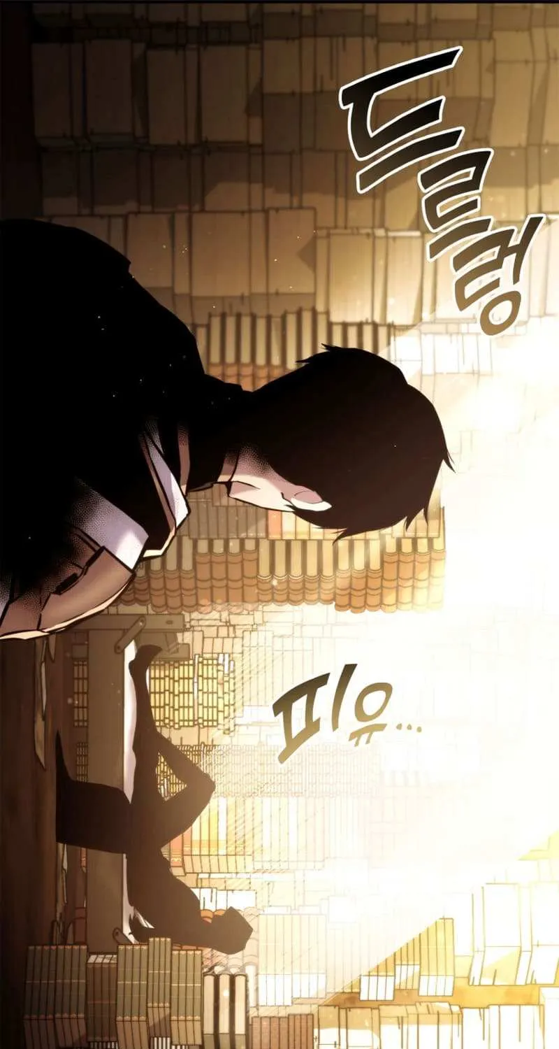 Read Ranker