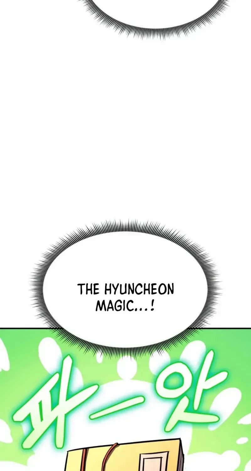 Read Ranker