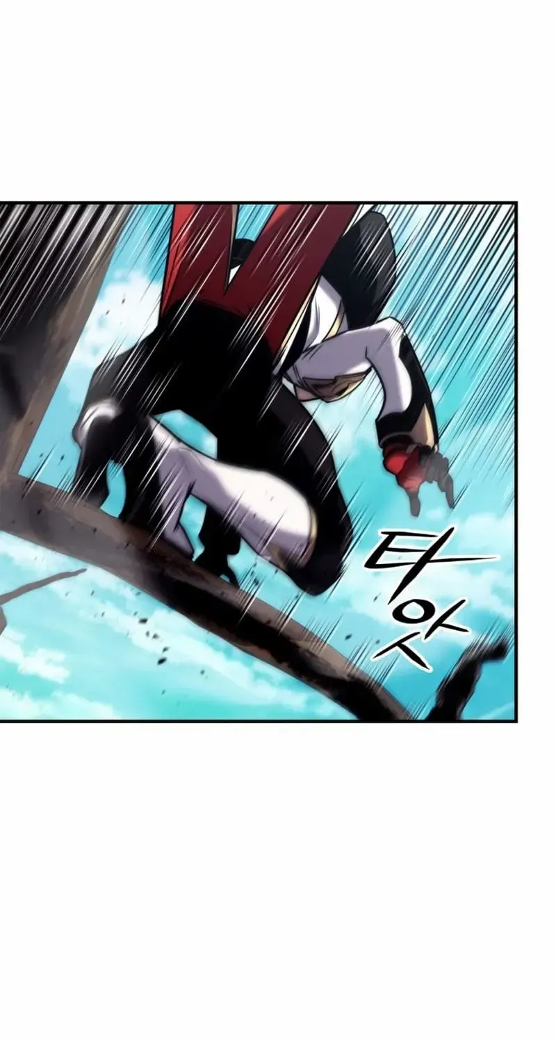 Read Ranker