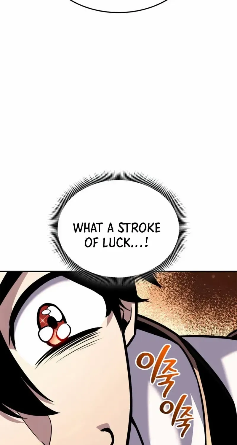 Read Ranker