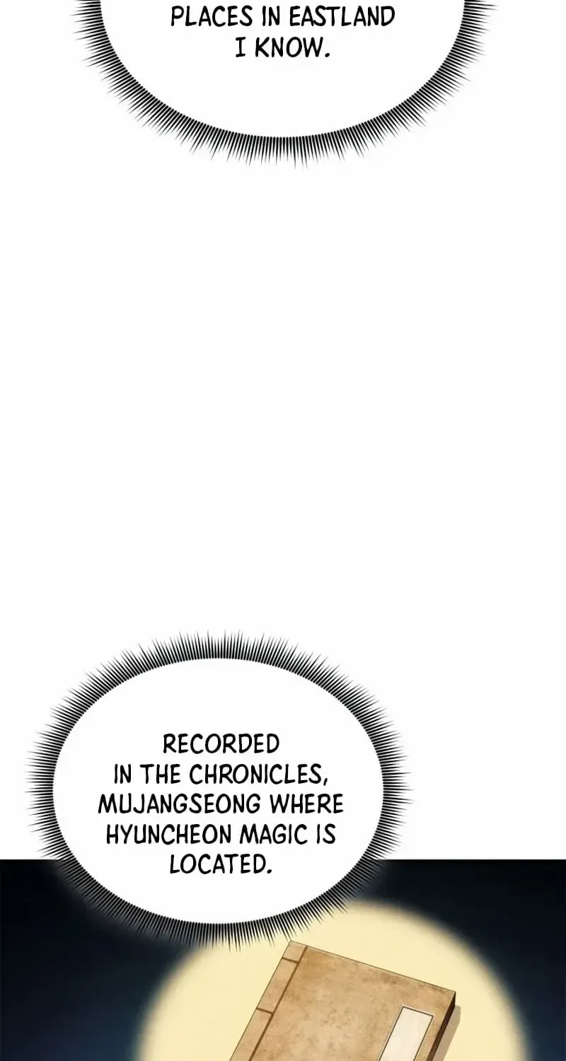 Read Ranker