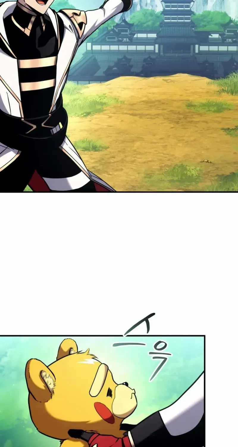 Read Ranker
