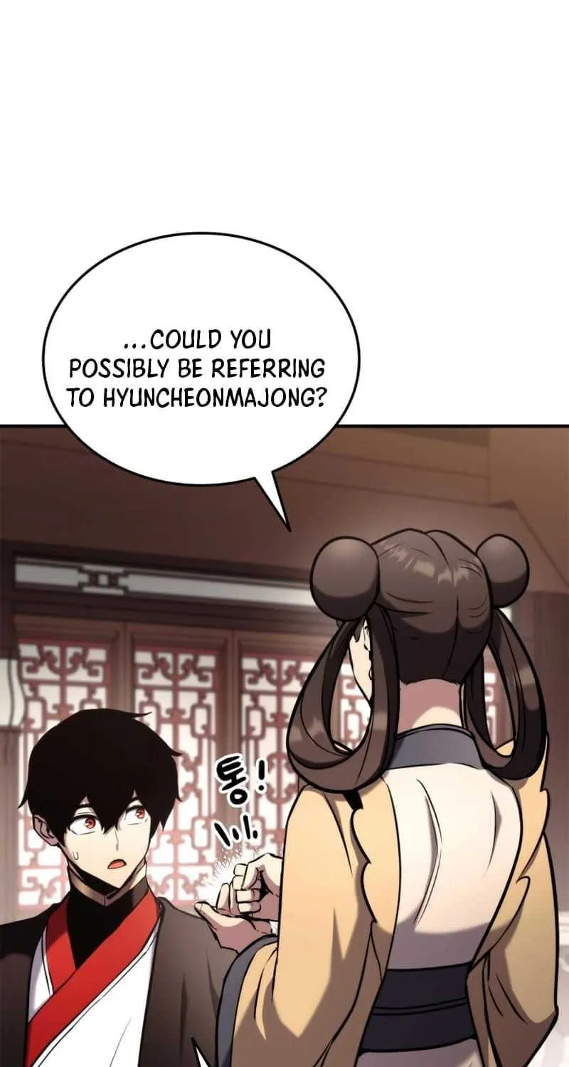 Read Ranker