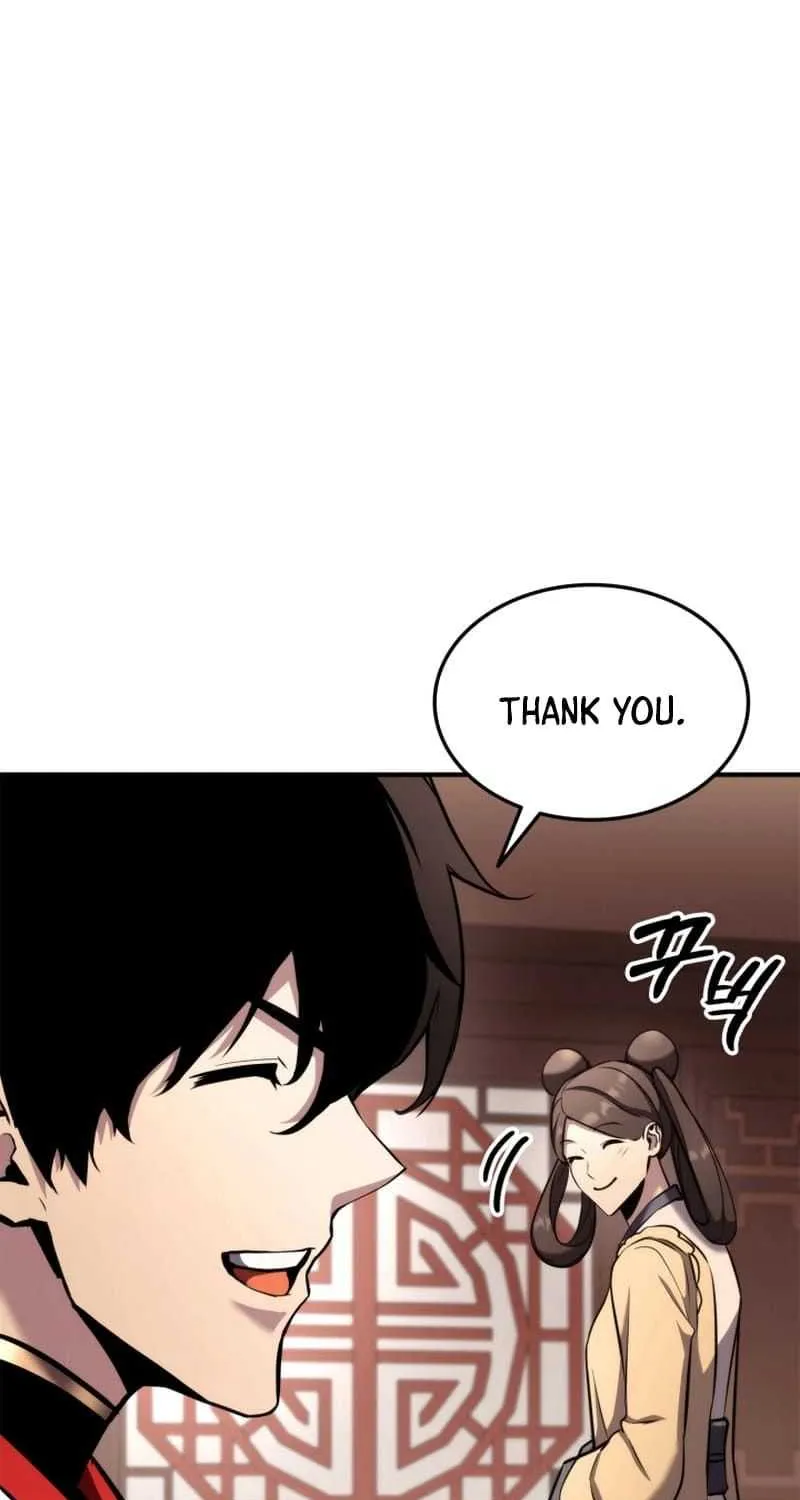 Read Ranker