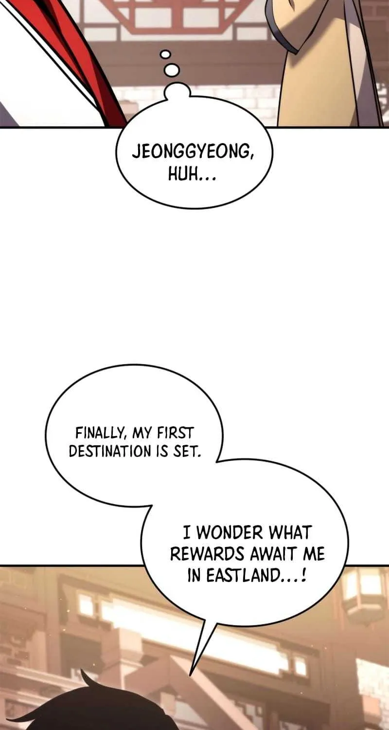 Read Ranker
