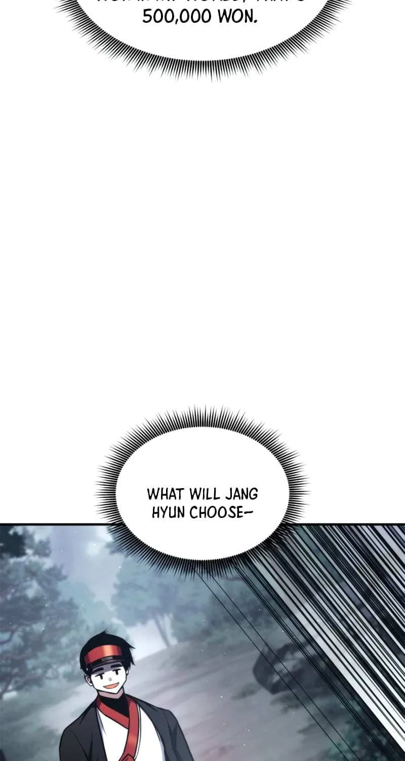 Read Ranker