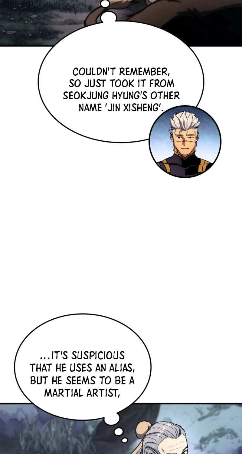Read Ranker