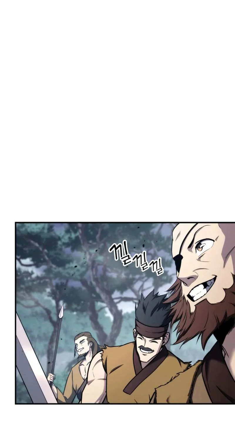 Read Ranker