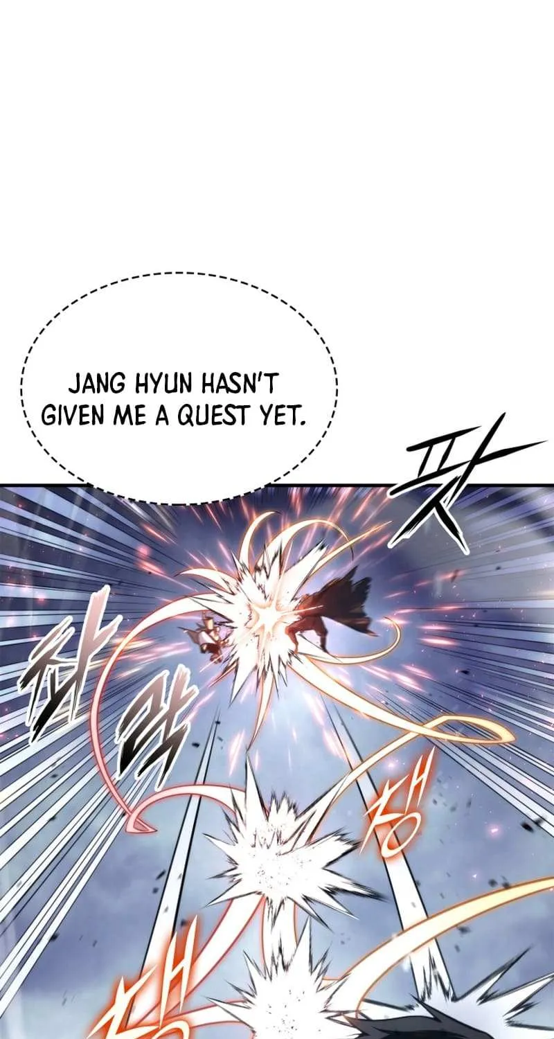 Read Ranker