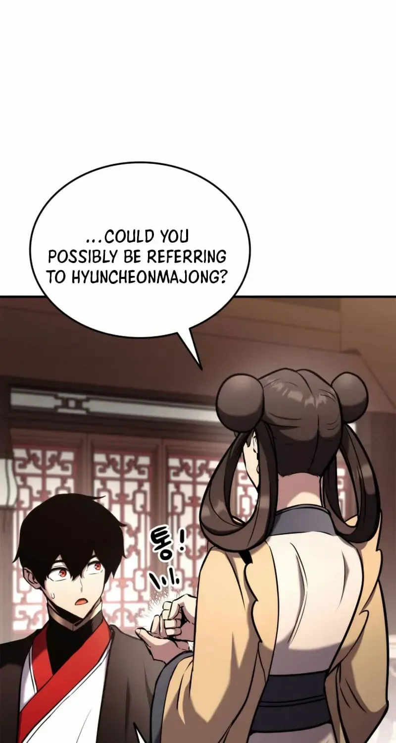 Read Ranker