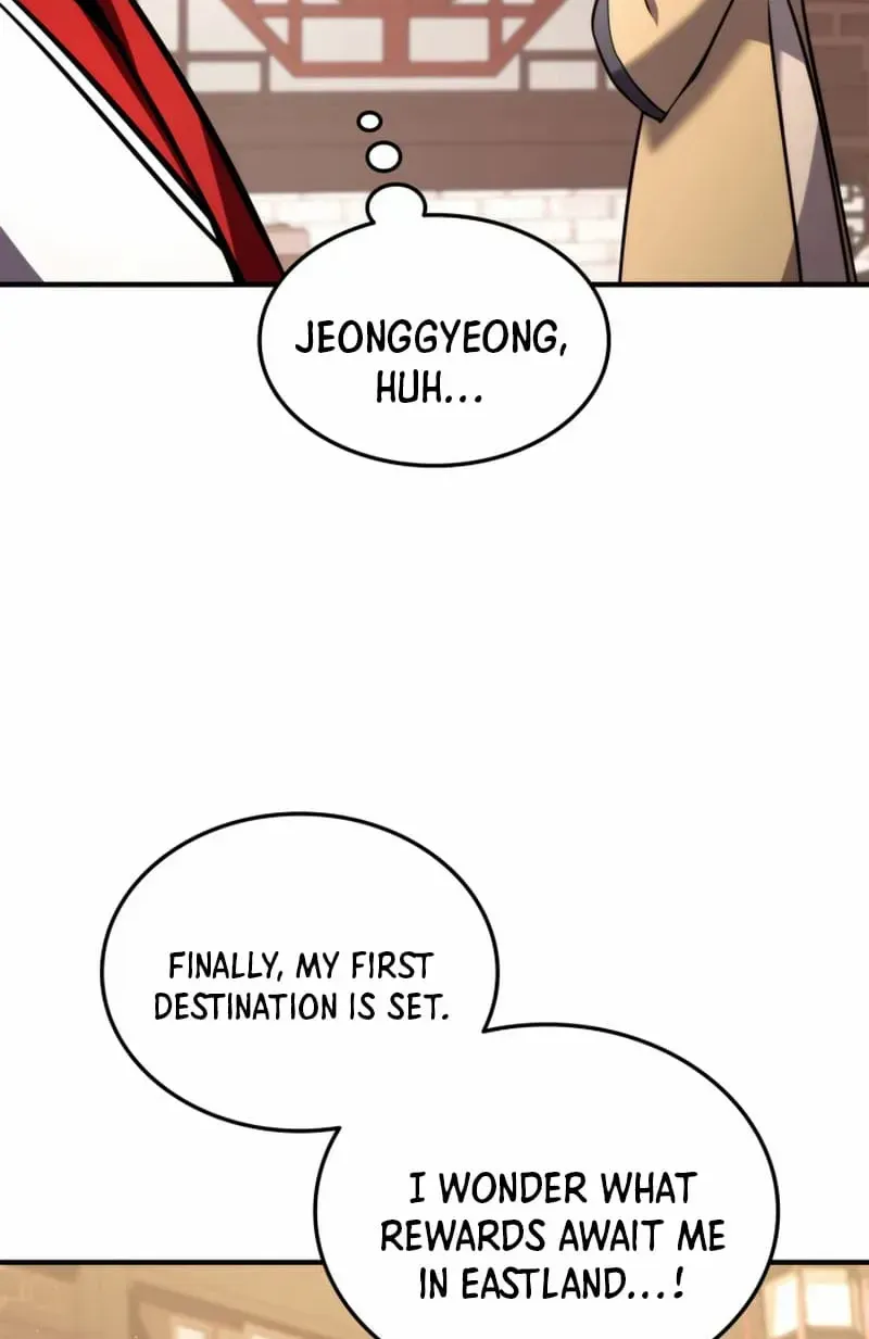 Read Ranker