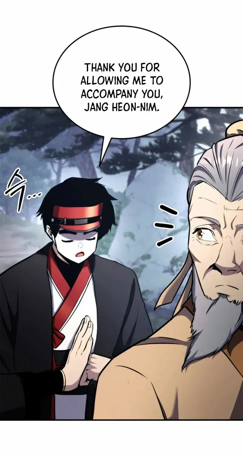 Read Ranker