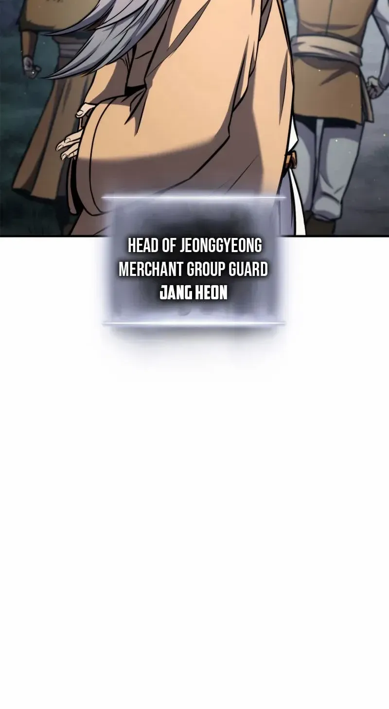 Read Ranker