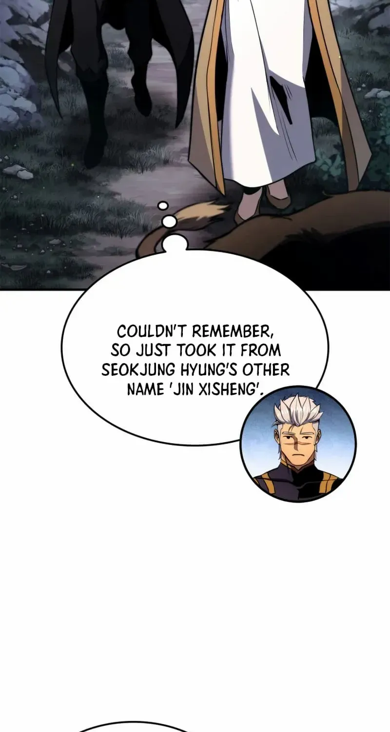 Read Ranker