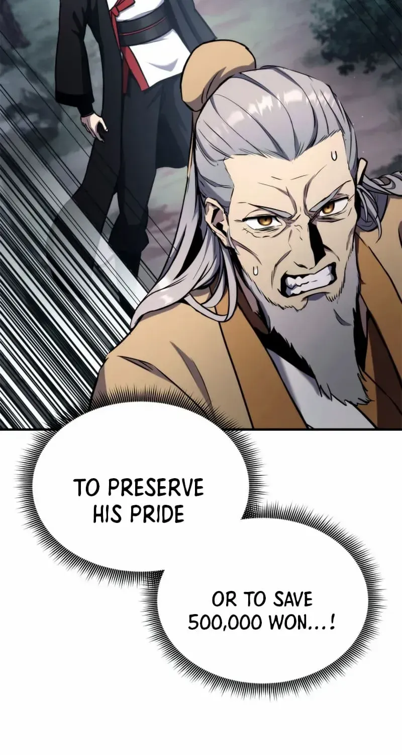 Read Ranker